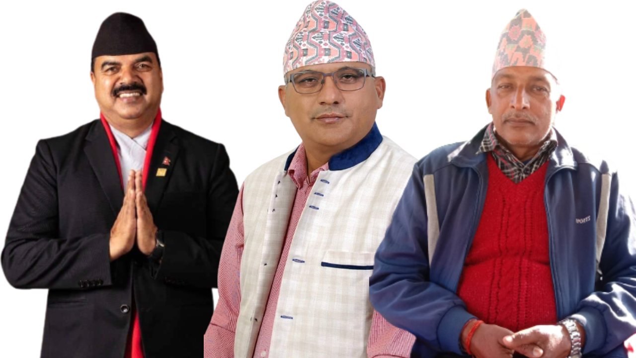 रुपन्देही–५ मा यस कारण नयाँ नेतृत्वको खोजी
